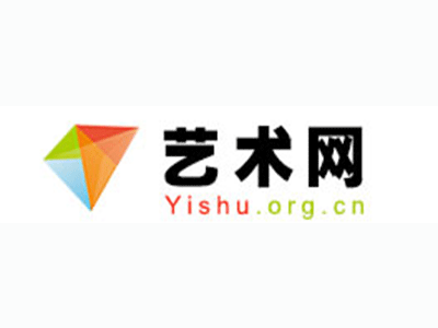 青岛-中国书画家协会2017最新会员名单公告
